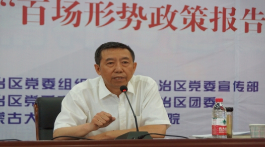 柴金義，2003年—2010年內(nèi)蒙古大學職業(yè)技術(shù)學院院長，2010年—2020年內(nèi)蒙古大學交通職業(yè)技術(shù)學院（交通學院）院長