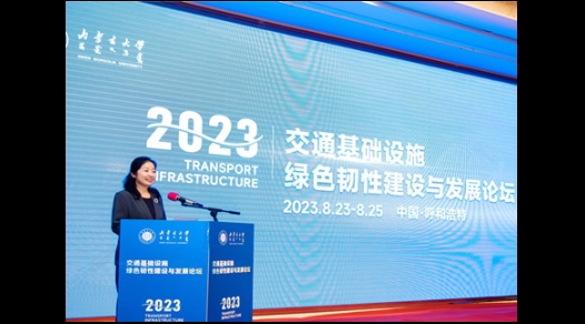 白托婭，2020年至今