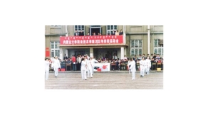 2002年校運(yùn)會(huì)，老干部太極劍表演